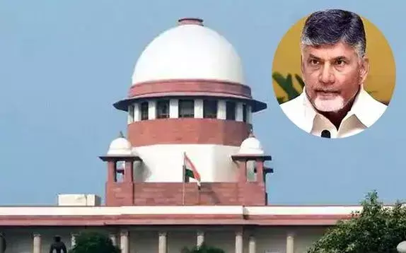 SUPREME COURT: సుప్రీంకోర్టులో చంద్రబాబు పిటిషన్‌