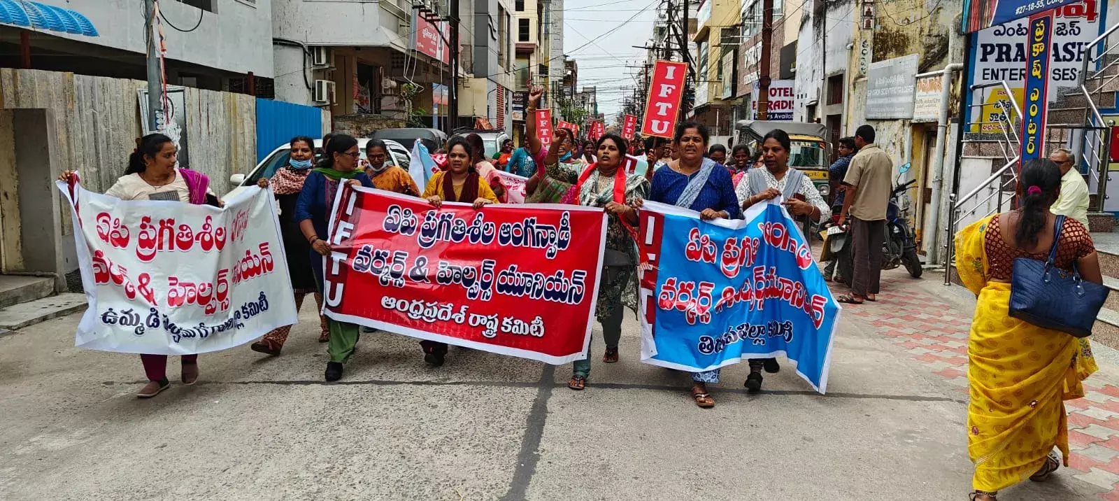 PROTEST: ఎక్కడికక్కడ అంగన్‌వాడీల అరెస్ట్‌