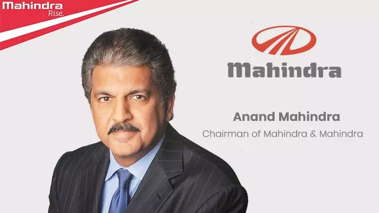 Anand Mahindra: ఆనంద్ మహీంద్రాపై కేసు నమోదు Anand Mahindra: ఆనంద్ మహీంద్రాపై కేసు నమోదు