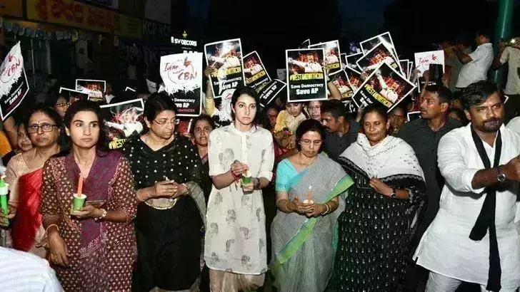 Chandrababu : రాష్ట్రవ్యాప్తంగా కొనసాగుతున్న ఆందోళనలు Chandrababu : రాష్ట్రవ్యాప్తంగా కొనసాగుతున్న ఆందోళనలు