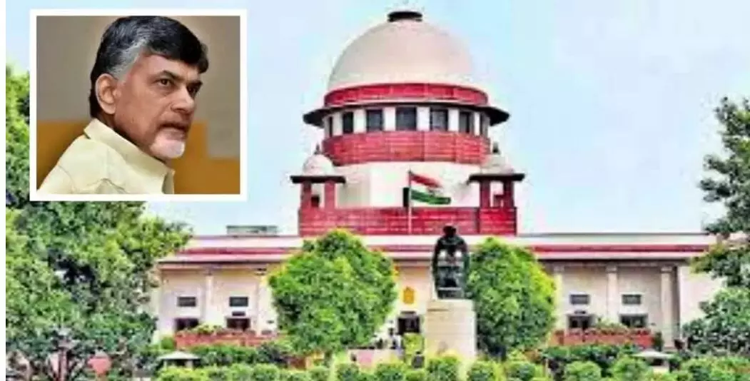 BABU CASE: నేడు సుప్రీంకోర్టులో చంద్రబాబు పిటిషన్ విచారణ BABU CASE: నేడు సుప్రీంకోర్టులో చంద్రబాబు పిటిషన్ విచారణ