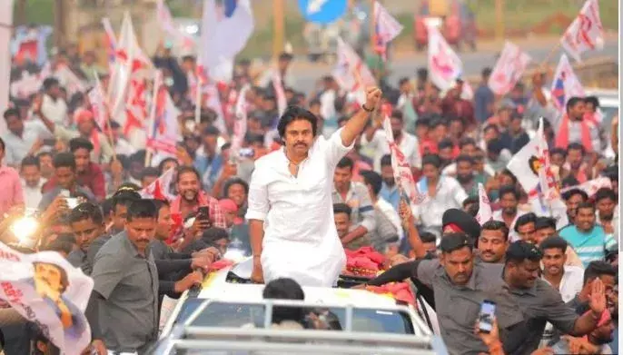 VARAHI YATRA: మలి విడత యాత్రకు జనసేనాని సిద్ధం VARAHI YATRA: మలి విడత యాత్రకు జనసేనాని సిద్ధం