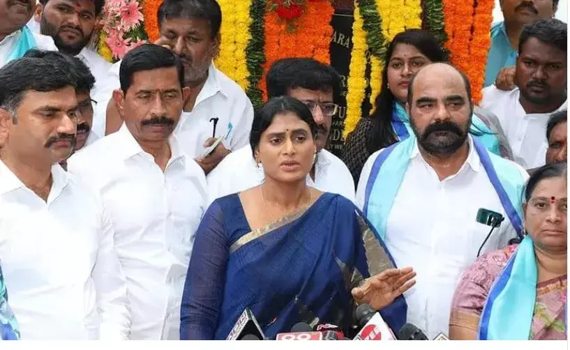 YSRTP: ఈనెల 30లోపు పార్టీ విలీనంపై నిర్ణయం: షర్మిల