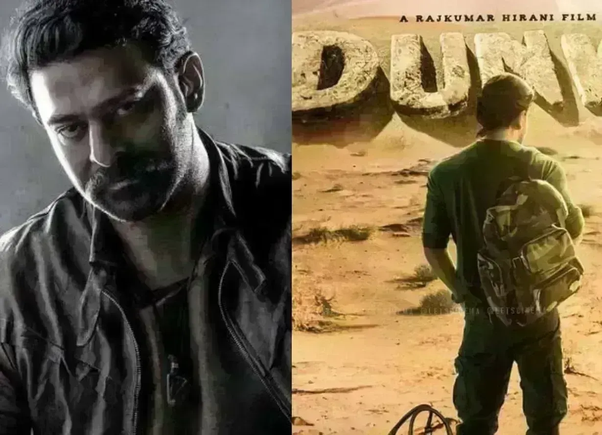 SRK vs Prabhas : డుంకీ, సాలార్ మధ్య గట్టి పోటీ.. ఒకేసారి రిలీజ్ SRK vs Prabhas : డుంకీ, సాలార్ మధ్య గట్టి పోటీ.. ఒకేసారి రిలీజ్
