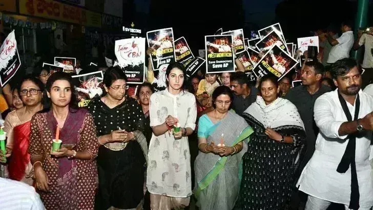 Chandrababu :  రాష్ట్రవ్యాప్తంగా కొనసాగుతున్న ఆందోళనలు Chandrababu :  రాష్ట్రవ్యాప్తంగా కొనసాగుతున్న ఆందోళనలు