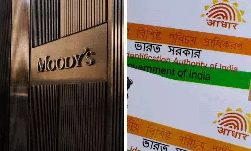 ఆధార్ భద్రతపై మూడీస్ కామెంట్స్.. తోసిపుచ్చిన భారత్ ఆధార్ భద్రతపై మూడీస్ కామెంట్స్.. తోసిపుచ్చిన భారత్