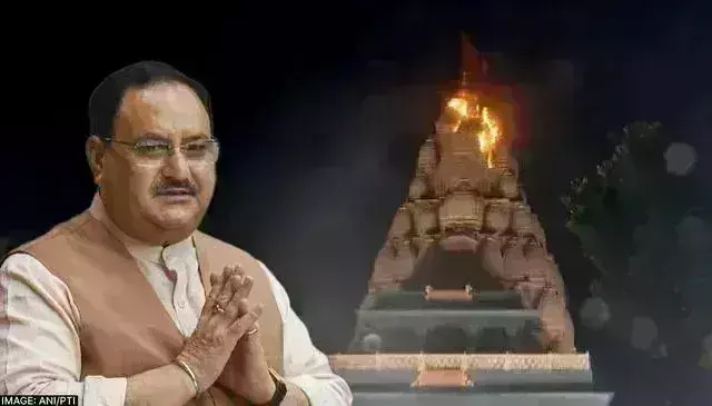 Fire Breaks Out at Ganpati Event : JP నడ్డాకు తప్పిన ప్రమాదం.. గణేష్ ఉత్సవాల్లో అపశ్రుతి Fire Breaks Out at Ganpati Event : JP నడ్డాకు తప్పిన ప్రమాదం.. గణేష్ ఉత్సవాల్లో అపశ్రుతి