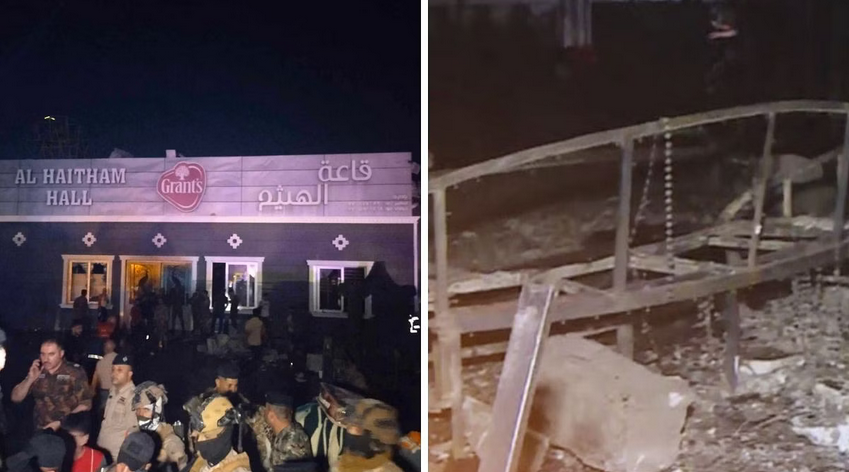 Fire At Wedding Hall : వివాహ మందిరంలో అగ్నిప్రమాదం, 100 మంది మృతి