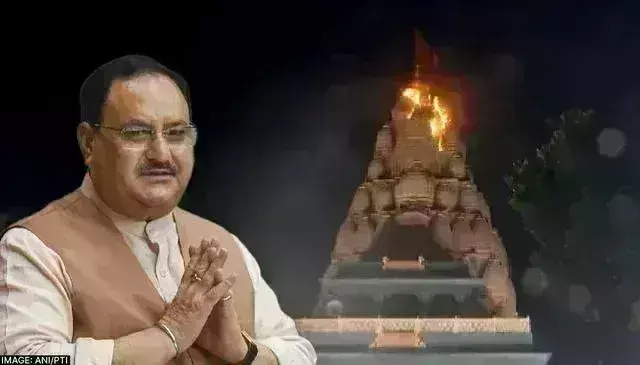 Fire Breaks Out at Ganpati Event : JP నడ్డాకు తప్పిన ప్రమాదం.. గణేష్ ఉత్సవాల్లో అపశ్రుతి Fire Breaks Out at Ganpati Event : JP నడ్డాకు తప్పిన ప్రమాదం.. గణేష్ ఉత్సవాల్లో అపశ్రుతి