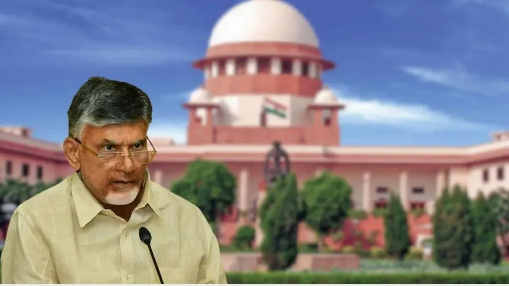 SUPREME COURT: బాబు పిటిషన్పై విచారణ వాయిదా SUPREME COURT: బాబు పిటిషన్పై విచారణ వాయిదా