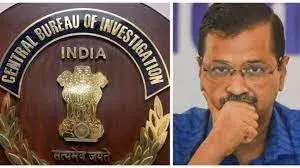Arvind Kejriwal:  కేజ్రీవాల్ అధికారిక నివాసం వివాదం.. రంగంలోకి CBI Arvind Kejriwal:  కేజ్రీవాల్ అధికారిక నివాసం వివాదం.. రంగంలోకి CBI