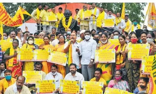 PROTESTS: ఊరూరా అలుపెరగని పోరు