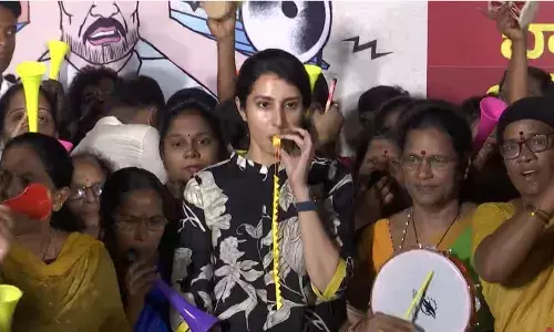 TDP PROTEST: మోత మోగిపోయింది