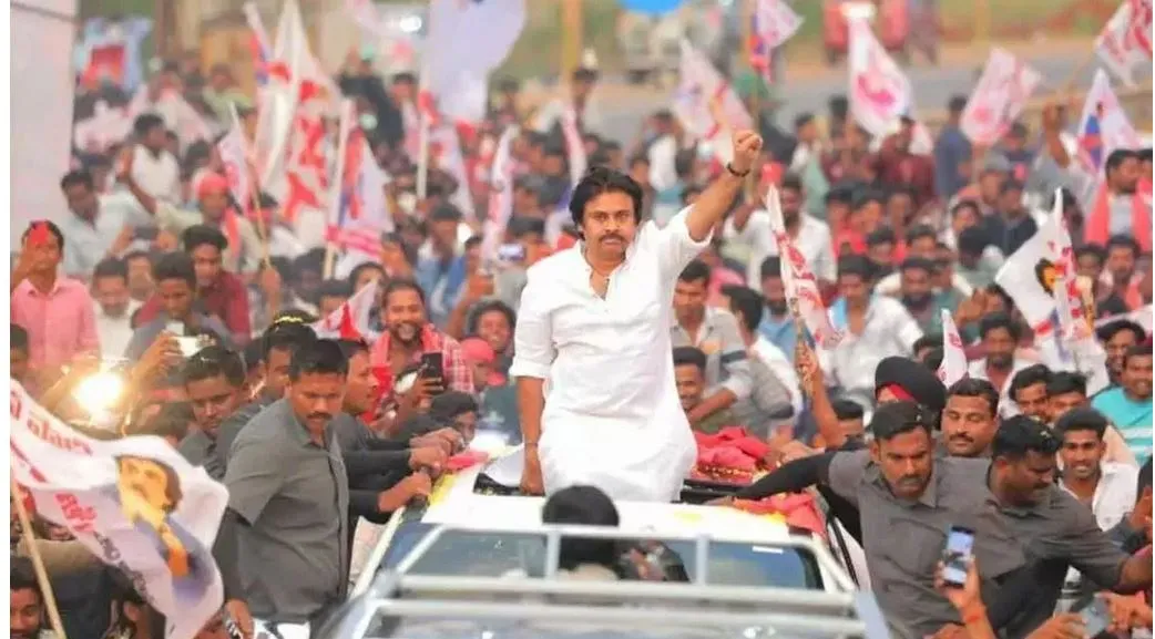 VARAHI YATRA: నేటి నుంచే వారాహి యాత్ర VARAHI YATRA: నేటి నుంచే వారాహి యాత్ర