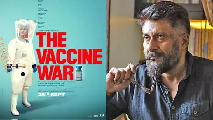 The Vaccine War Collection Day 3: హయ్యెస్ట్ కలెక్షన్స్... కానీ The Vaccine War Collection Day 3: హయ్యెస్ట్ కలెక్షన్స్... కానీ