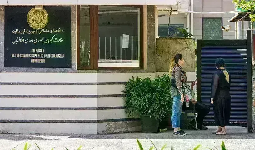 Afghan embassy : భారత్లో అఫ్ఘాన్ రాయబార కార్యాలయం మూసివేత Afghan embassy : భారత్లో అఫ్ఘాన్ రాయబార కార్యాలయం మూసివేత