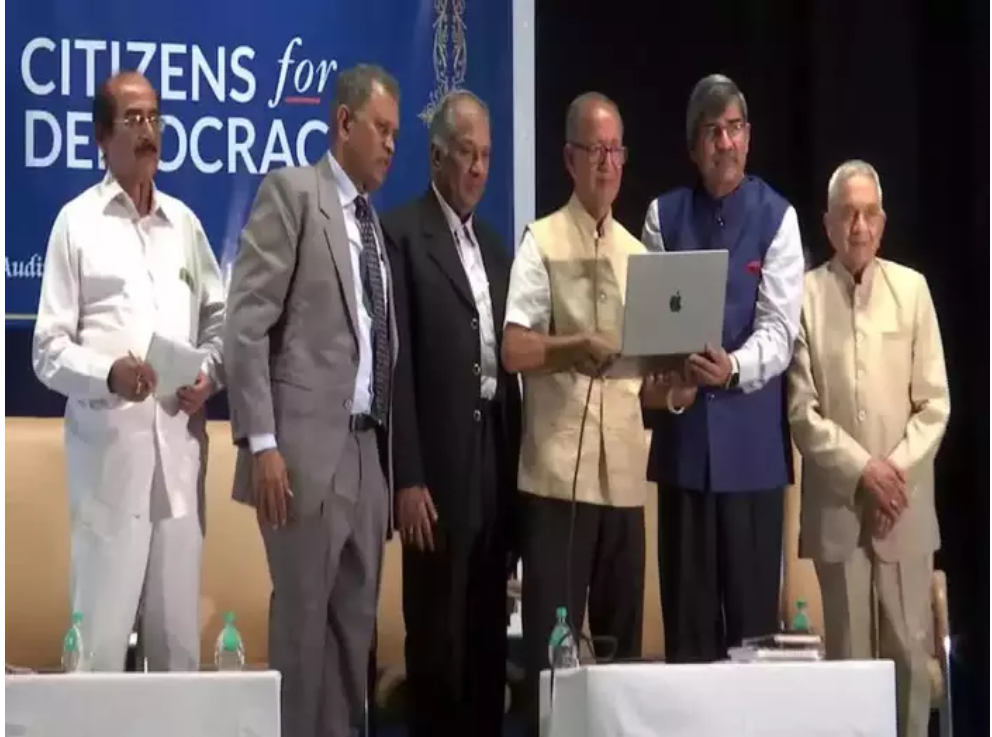 Citizens for Democracy: ఏపీలో జైల్లో ఎందుకు పెడతారో కూడా తెలీదు