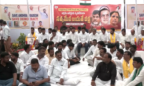 LOKESH DEEKSHA: ఢిల్లీలో లోకేశ్‌ నిరాహార దీక్ష