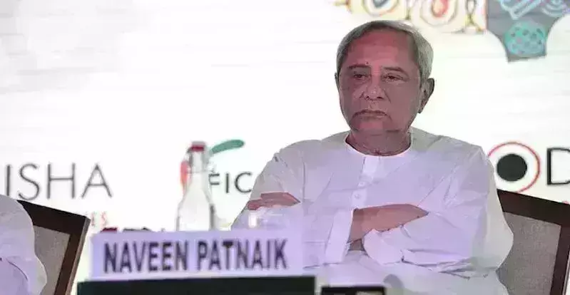 Odisha: బిహార్ బాటలో ఒడిశా.. కుల గణన షురూ Odisha: బిహార్ బాటలో ఒడిశా.. కుల గణన షురూ