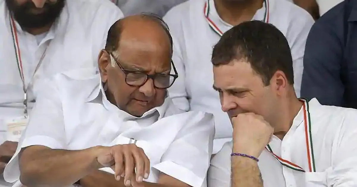 Sharad pawar: రాహుల్ గాంధీ నాయకత్వంపై ఆసక్తికర వ్యాఖ్యలు Sharad pawar: రాహుల్ గాంధీ నాయకత్వంపై ఆసక్తికర వ్యాఖ్యలు