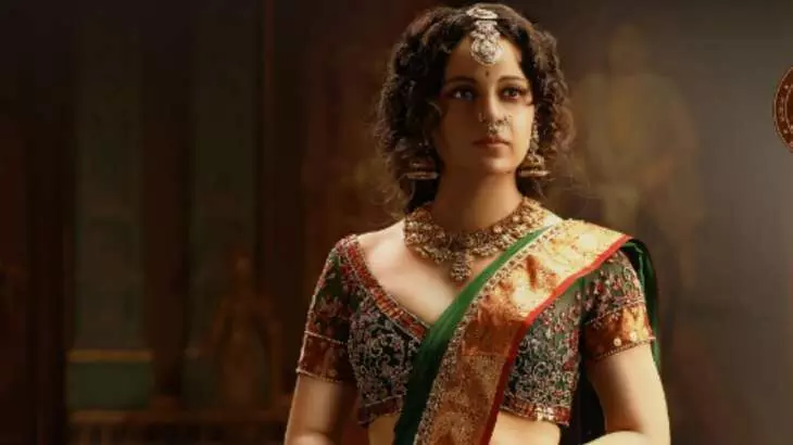 Chandramukhi 2 Box Office Report: వారం తర్వాత రూ. 50 కోట్ల మార్కు Chandramukhi 2 Box Office Report: వారం తర్వాత రూ. 50 కోట్ల మార్కు