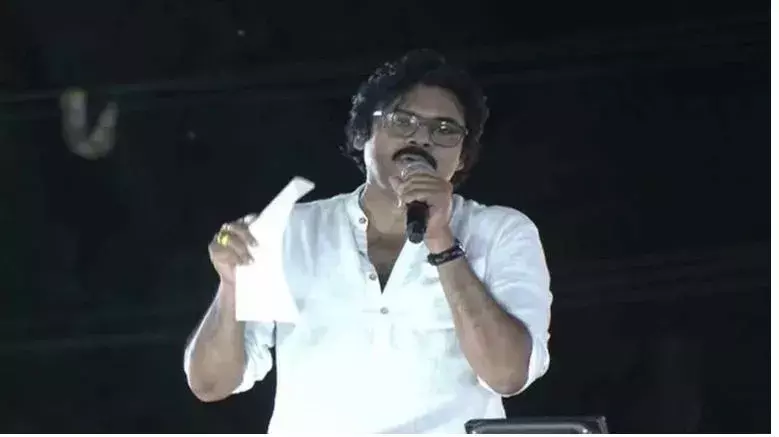 PAWAN: జగన్ది రూపాయి పావలా ప్రభుత్వం PAWAN: జగన్ది రూపాయి పావలా ప్రభుత్వం