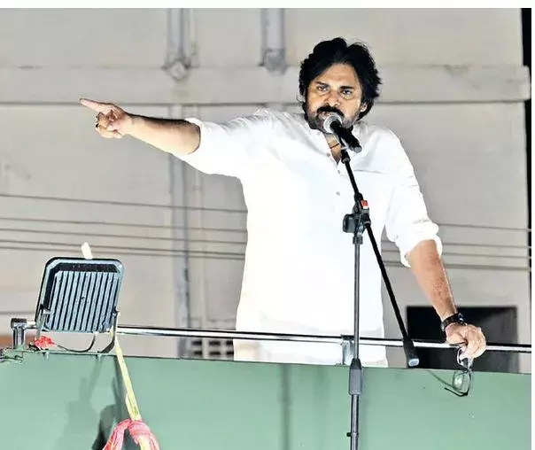 PAWAN: 2024లో వైసీపీని కూలగొడతాం: పవన్‌