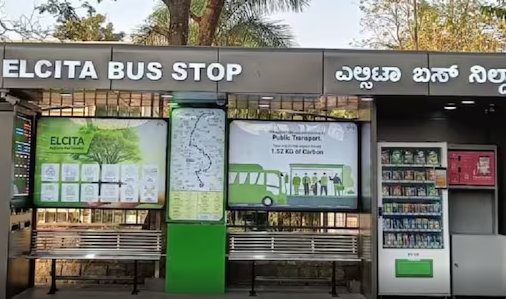 Bengaluru Bus Stop : ఒక్క రాత్రిలోనే మాయమైన రూ.10లక్షల విలువైన బస్టాప్
