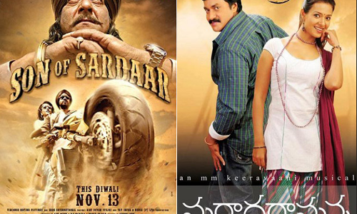 Maryada Ramanna : మర్యాద రామన్న హిందీ వెర్షన్ సీక్వెల్