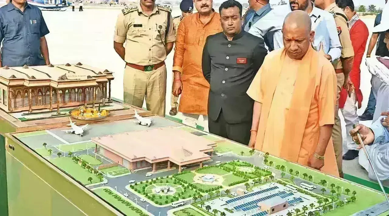 Ayodhya Ram Temple: సౌర నగరంగా మారనున్న అయోధ్య Ayodhya Ram Temple: సౌర నగరంగా మారనున్న అయోధ్య