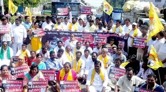TDP PROTEST: నిరసనల హోరు TDP PROTEST: నిరసనల హోరు