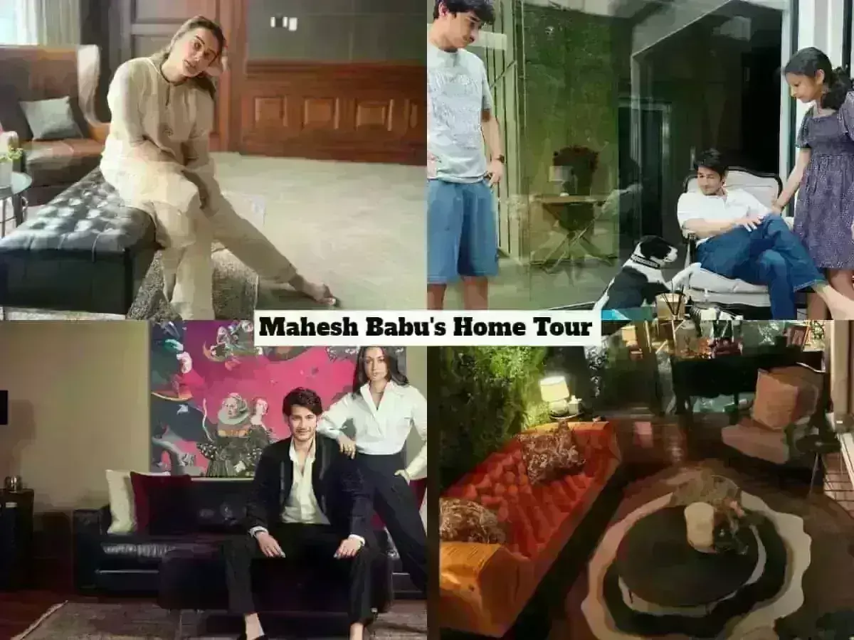 Mahesh Babu’s Rs.28Cr Home : మహేష్ బాబు రూ. 28 కోట్ల ఇల్లు లోపల ఎలా ఉందంటే..