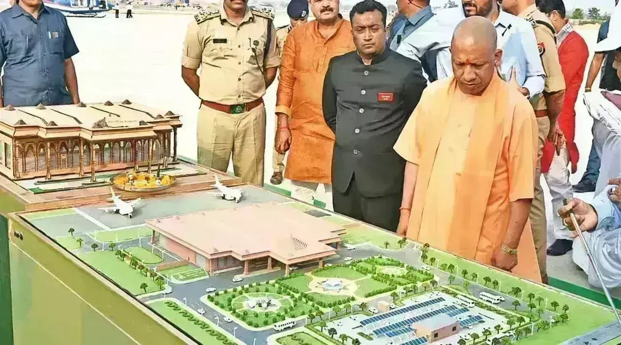 Ayodhya Ram Temple: సౌర నగరంగా మారనున్న అయోధ్య Ayodhya Ram Temple: సౌర నగరంగా మారనున్న అయోధ్య
