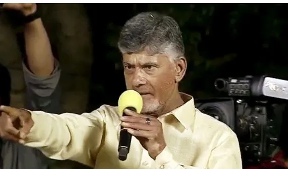 SC: చంద్రబాబు కేసులో సుప్రీంలో కీలక వాదనలు SC: చంద్రబాబు కేసులో సుప్రీంలో కీలక వాదనలు