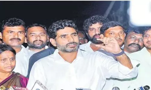 LOKESH: సీఐడీ విచారణకు హాజరైన నారా లోకేశ్‌