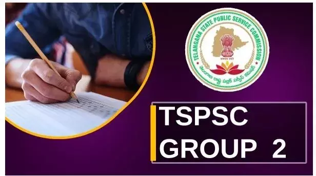TSPSC: తెలంగాణలో గ్రూప్ టూ పరీక్షలు మళ్లీ వాయిదా