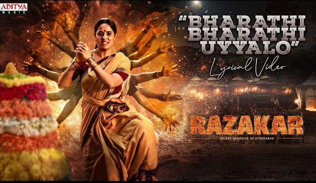 Bharathi Bharathi Uyyalo : తెలంగాణలో ఎన్నికల వేళ రజాకార్ నుంచి సాంగ్ రిలీజ్