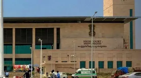 AP HC: ఏపీ హైకోర్టును నలుగురు కొత్త జడ్జీలు