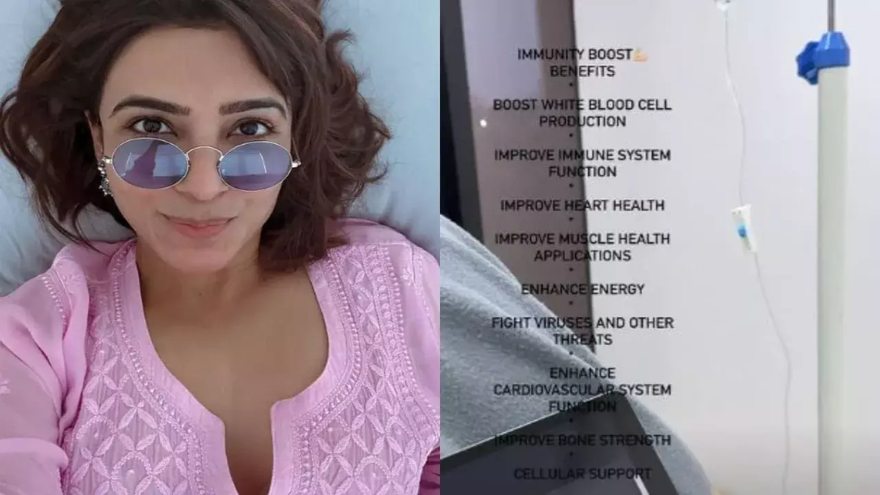 Samantha Ruth Prabhu : మరోసారి ఆస్పత్రిలో సమంత Samantha Ruth Prabhu : మరోసారి ఆస్పత్రిలో సమంత
