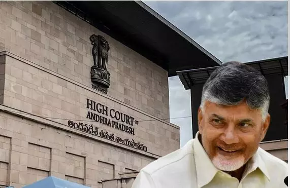 BABU BAIL: అంగళ్లు కేసులో చంద్రబాబుకు ముందస్తు బెయిల్ BABU BAIL: అంగళ్లు కేసులో చంద్రబాబుకు ముందస్తు బెయిల్