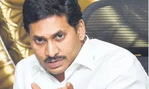 JAGAN: కోడికత్తి కేసులో హైకోర్టులో జగన్ పిటిషన్ JAGAN: కోడికత్తి కేసులో హైకోర్టులో జగన్ పిటిషన్