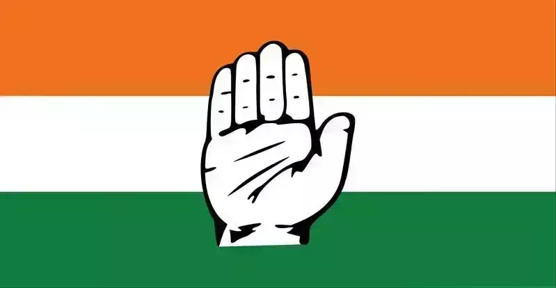 Congres: కాంగ్రెస్ కేంద్ర ఎన్నికల కమిటీ సమావేశం