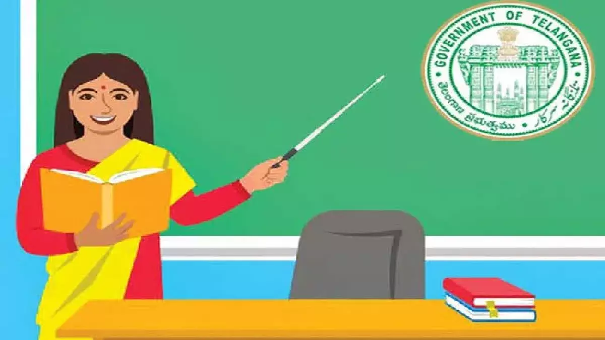 TRT: తెలంగాణలో టీఆర్టీ వాయిదా TRT: తెలంగాణలో టీఆర్టీ వాయిదా