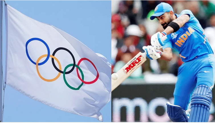 IOC: ఒలింపిక్స్‌లో క్రికెట్‌!