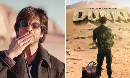 Dunki Big Update: డుంకీ వాయిదా పడలేదు.. త్వరలోనే టీజర్ రిలీజ్ Dunki Big Update: డుంకీ వాయిదా పడలేదు.. త్వరలోనే టీజర్ రిలీజ్