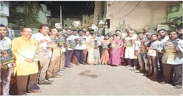PROTETS: బాబుకు మద్దతుగా అదే నిరసన హోరు PROTETS: బాబుకు మద్దతుగా అదే నిరసన హోరు