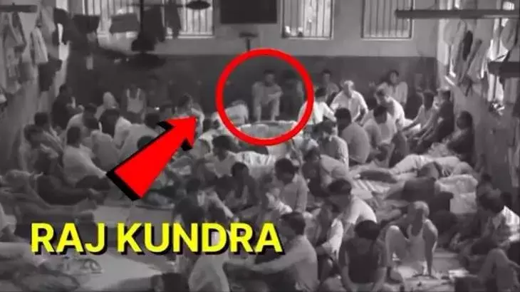 UT 69 : రాజ్ కుంద్రా జైలులో ఉన్న సీసీటీవీ వీడియో లీక్