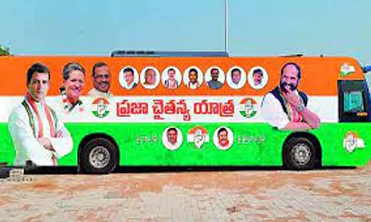 TPCC: నేటి నుంచే కాంగ్రెస్ బస్సు యాత్ర TPCC: నేటి నుంచే కాంగ్రెస్ బస్సు యాత్ర