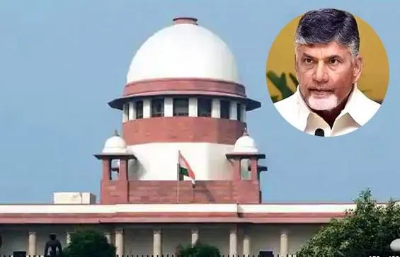SKILL CASE: చంద్రబాబు కేసులో నేడు సుప్రీంలో తుది వాదనలు SKILL CASE: చంద్రబాబు కేసులో నేడు సుప్రీంలో తుది వాదనలు