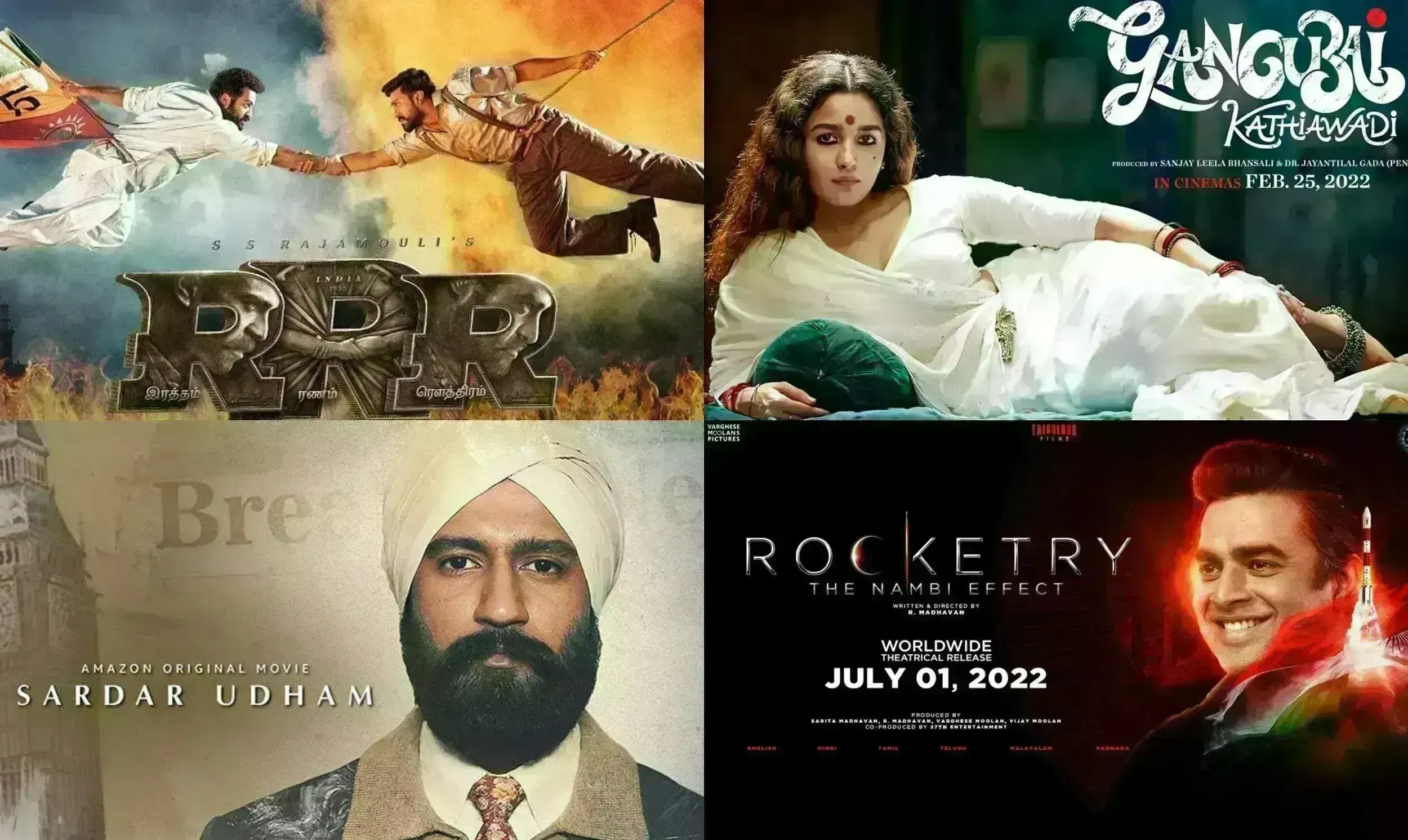 69th National Film Awards: ప్రత్యక్ష ప్రసారం ఎప్పుడు, ఎక్కడ చూడాలంటే.. 69th National Film Awards: ప్రత్యక్ష ప్రసారం ఎప్పుడు, ఎక్కడ చూడాలంటే..